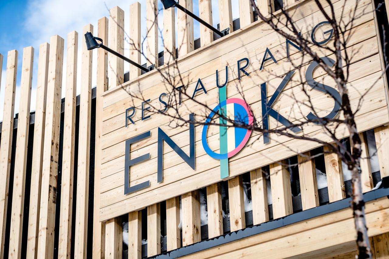 Enoks I Laddjujavri Villa Nikkaluokta Exterior foto